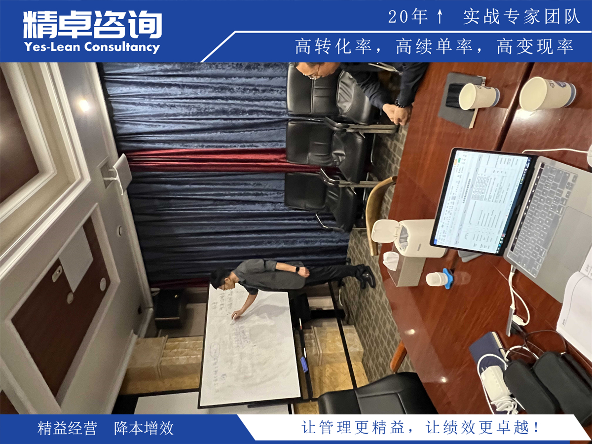 如何在企業(yè)中有效地推行現(xiàn)場(chǎng)5S管理