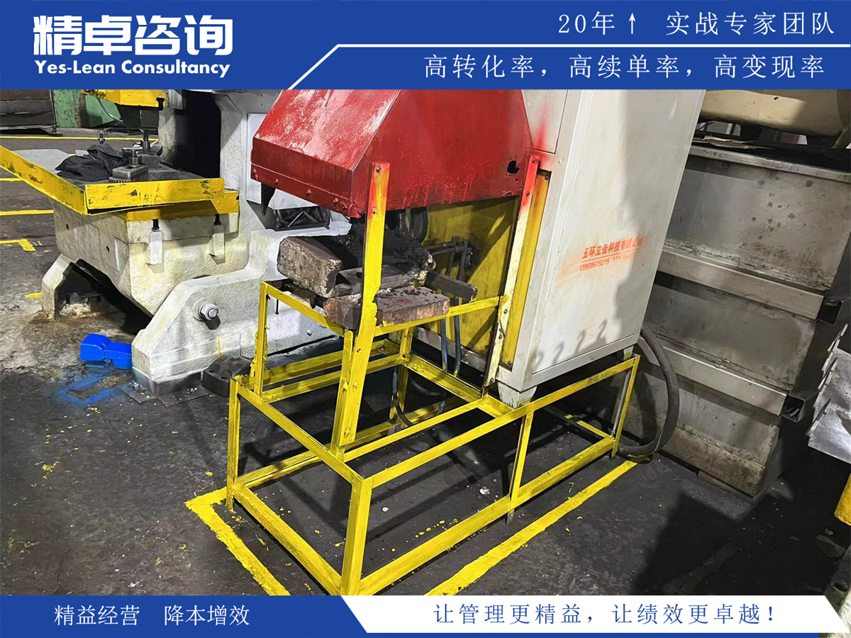 有效執(zhí)行的企業(yè)6S管理內(nèi)容與標準指南