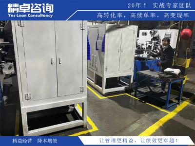 打造高效辦公環(huán)境的6S管理實施指南及員工培訓建議