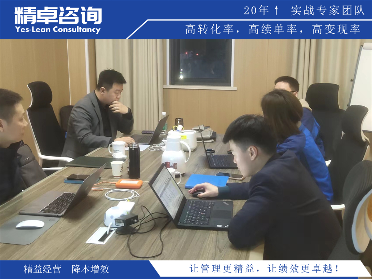 企業(yè)品質(zhì)方針制定與實施重要步驟解析