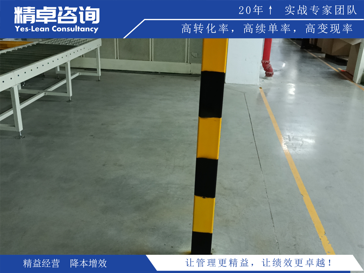 品質(zhì)管理流程優(yōu)化與控制實(shí)戰(zhàn)要點(diǎn)