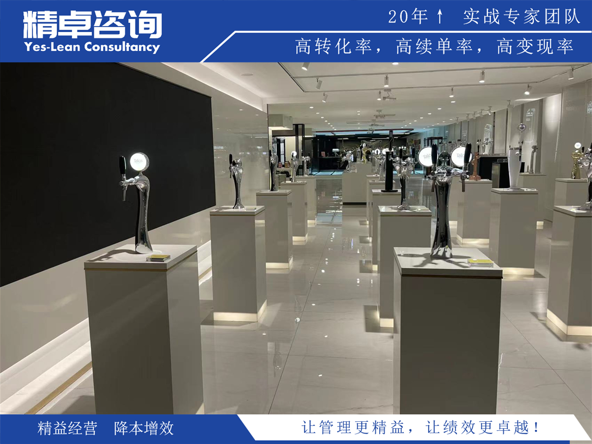 生產(chǎn)計劃與控制優(yōu)化策略及實施指南