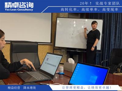 TPM設(shè)備管理的關(guān)鍵步驟和實施指南