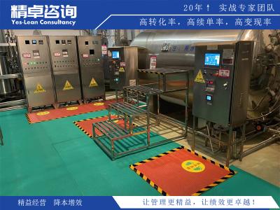 TPM是什么意思？了解TPM的定義和實(shí)際應(yīng)用