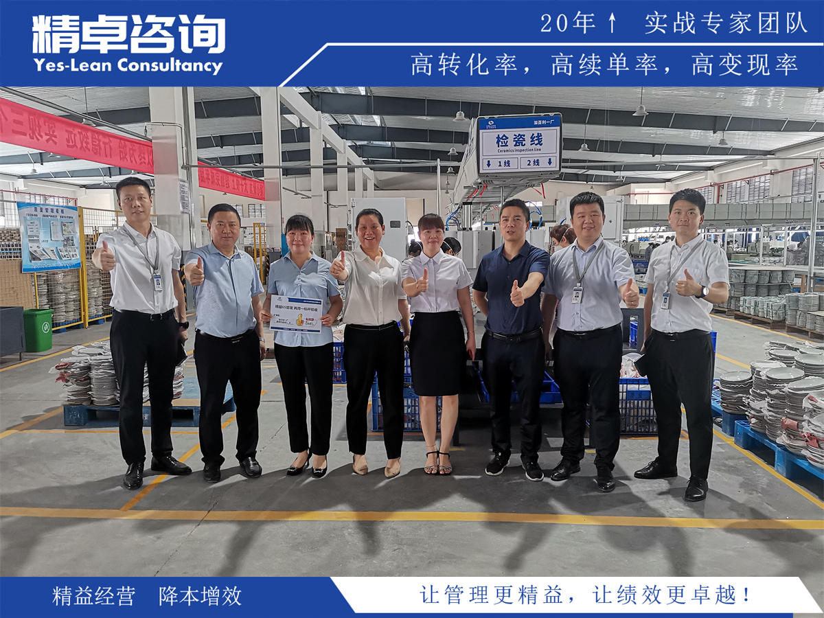 目標(biāo)管理理論的理論基礎(chǔ)及其在企業(yè)中的應(yīng)用