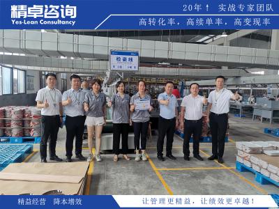 目標管理的實施策略與常見挑戰(zhàn)