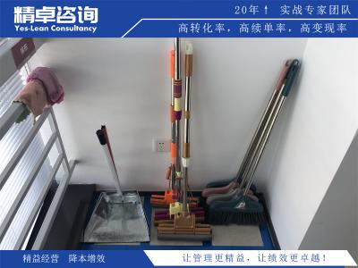 企業(yè)流程管理的優(yōu)秀實(shí)踐和案例分析