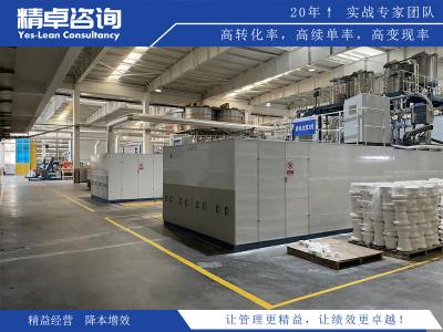 工廠目視化管理系統(tǒng)構(gòu)建步驟及成功案例分析