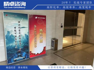 目視化管理中的痕跡管理方法及重要性詳細(xì)解讀