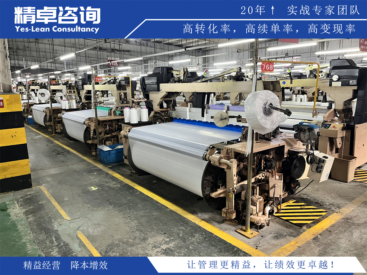 注塑車間管理制度建立步驟及優(yōu)化策略詳細(xì)解讀