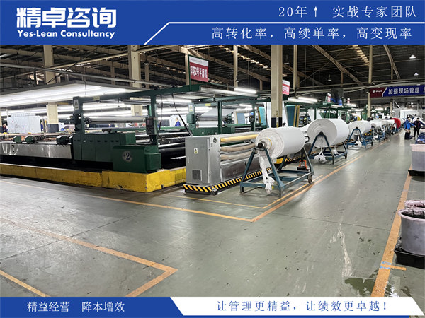 <a href=http://m.bjrjxy.com/know/6s/1277.html target=_blank class=infotextkey>6S管理是什么</a>以及如何實施的詳細(xì)解讀