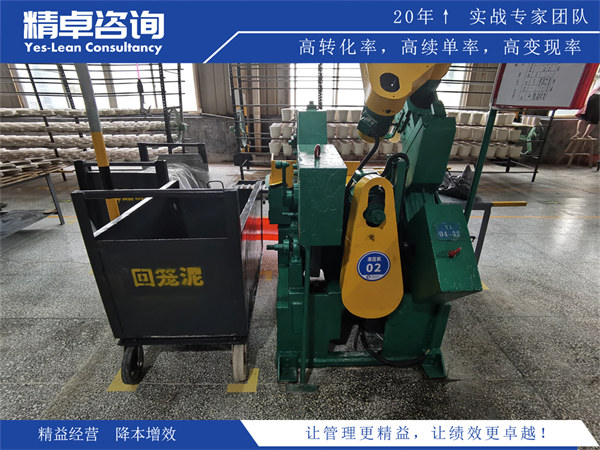 5S標(biāo)準(zhǔn)化管理的重要性和實(shí)施指南