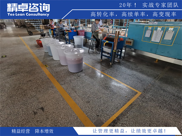 5S檢查表的設(shè)計(jì)和使用方法