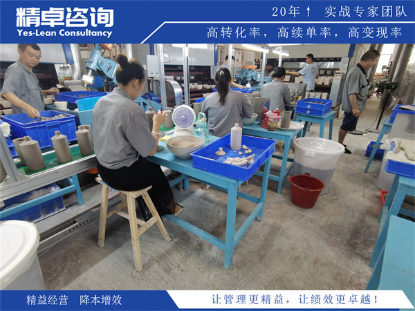 車(chē)間5S管理制度建立步驟和實(shí)施指南詳解