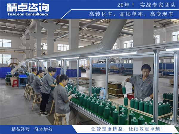 <a href=http://m.bjrjxy.com/know/6s/1442.html target=_blank class=infotextkey>車間<a href=http://m.bjrjxy.com/know/6s/1317.html target=_blank class=infotextkey>5S管理內(nèi)容</a></a>和標(biāo)準及實施要點詳解