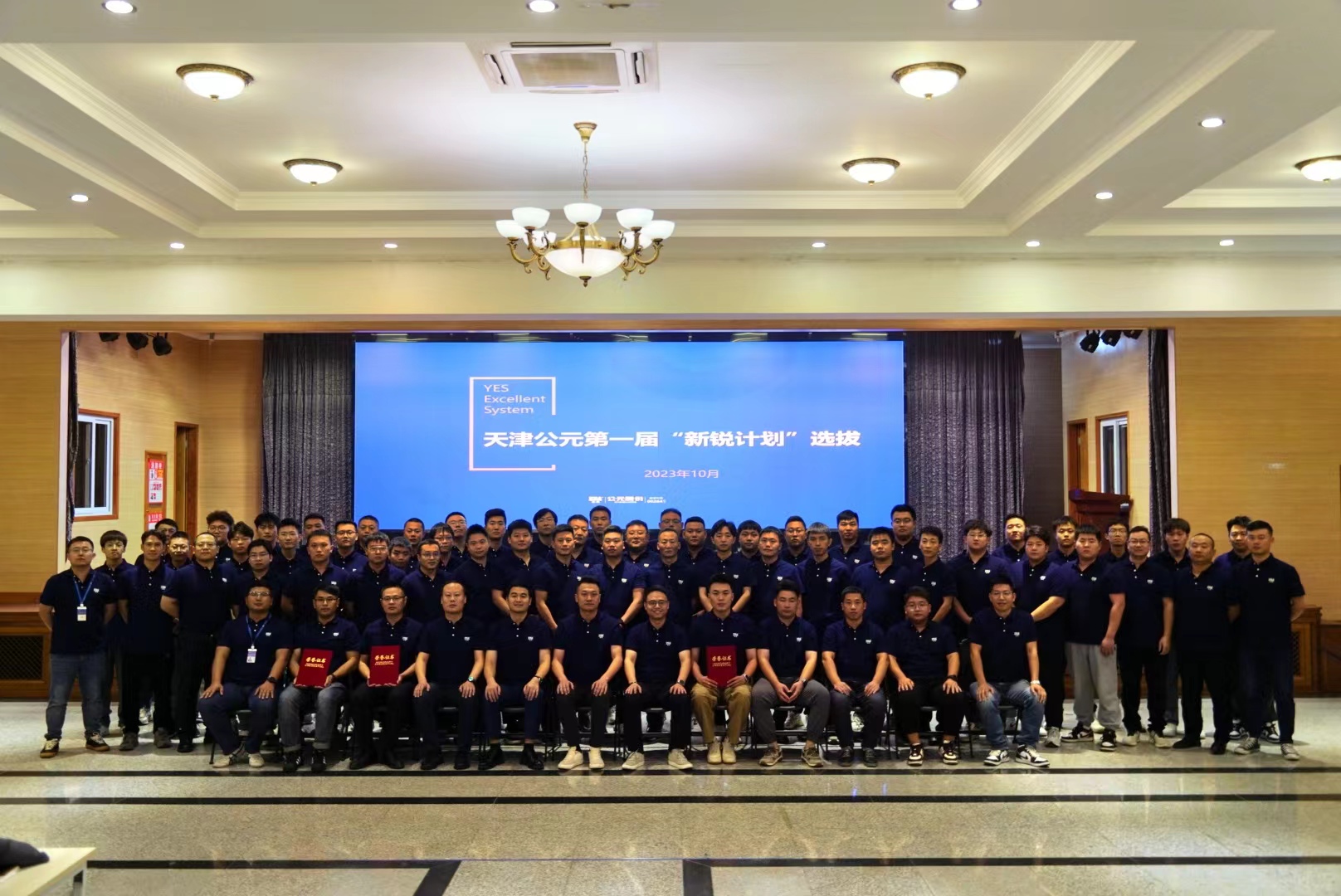 6S管理咨詢 6S管理咨詢