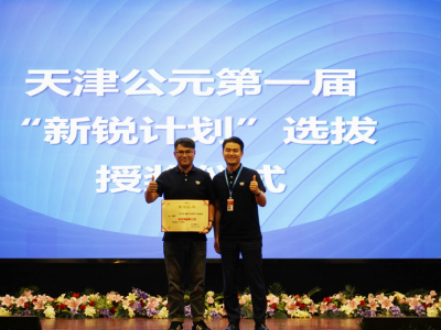 6S管理咨詢 6S管理咨詢