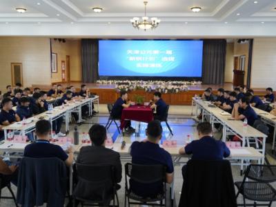 6S管理咨詢 6S管理咨詢