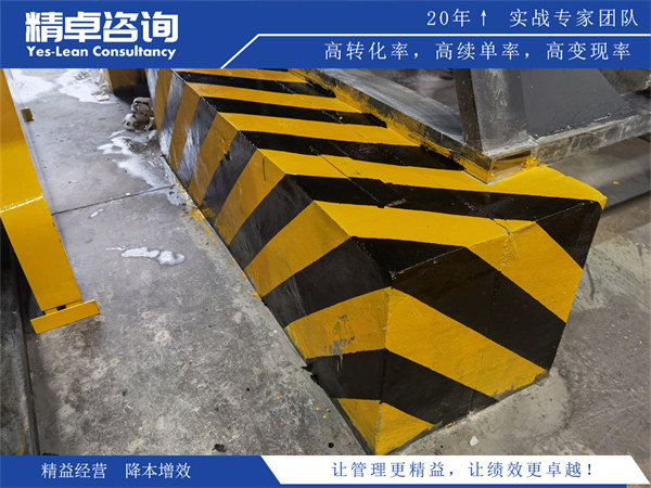 車間生產(chǎn)管理流程優(yōu)化與實施指南