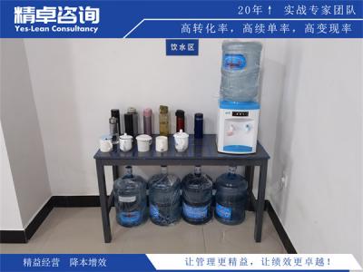 設(shè)備目視化管理的實施步驟和效果評估