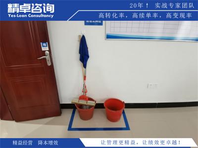 <s>倉庫貨架目視化：從‘人找貨’到‘貨找人’的5步升級法，降本30%實操指南</s>