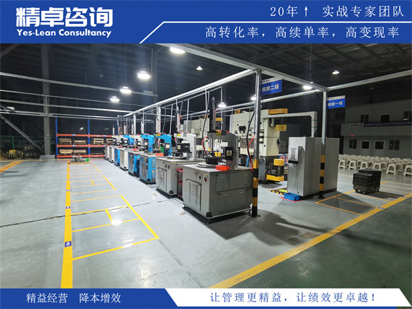 <a href=http://m.bjrjxy.com/know/6s/245.html target=_blank class=infotextkey>7S管理內(nèi)容</a>打造高效工作環(huán)境的關(guān)鍵步驟和方法