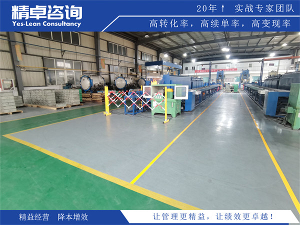 專業(yè)的7S培訓(xùn)機(jī)構(gòu)選擇標(biāo)準(zhǔn)和服務(wù)范圍