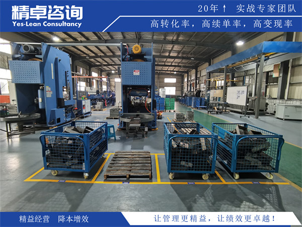 <a href=http://m.bjrjxy.com/know/6s/245.html target=_blank class=infotextkey>7S管理內(nèi)容</a>和標(biāo)準(zhǔn)