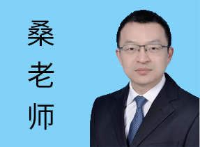 桑占奎-資深顧問