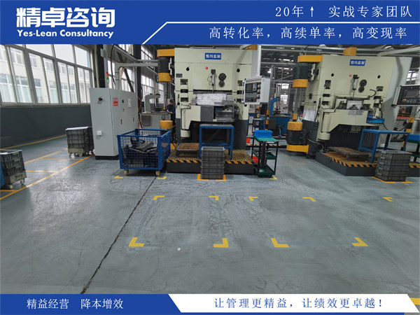 車(chē)間現(xiàn)場(chǎng)5S管理怎么落地