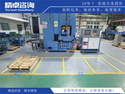 辦公室6S管理：打造高效、整潔、有序的辦公環(huán)境