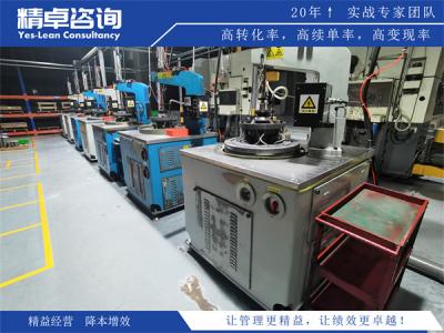 5S檢查表及評分標(biāo)準(zhǔn)