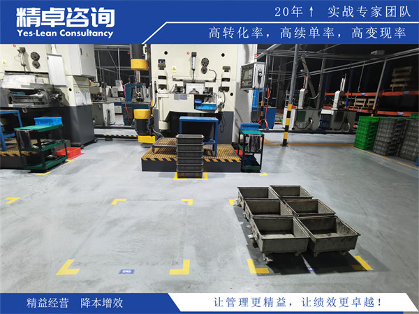 <a href=http://m.bjrjxy.com/know/6s/1409.html target=_blank class=infotextkey>辦公室<a href=http://m.bjrjxy.com/know/6s/1317.html target=_blank class=infotextkey>5S管理內(nèi)容</a></a>和標(biāo)準(zhǔn)