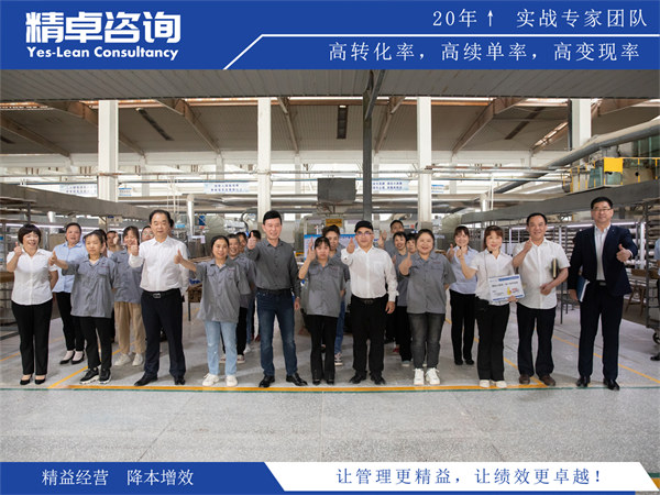 <a href=http://m.bjrjxy.com/know/6s/217.html target=_blank class=infotextkey>什么是<a href=http://m.bjrjxy.com target=_blank class=infotextkey>5S管理</a></a>?本質(zhì)、邏輯與價(jià)值拆解