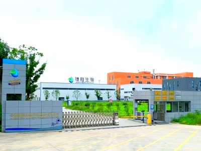 安徽捷勝生物科技股份有限公司