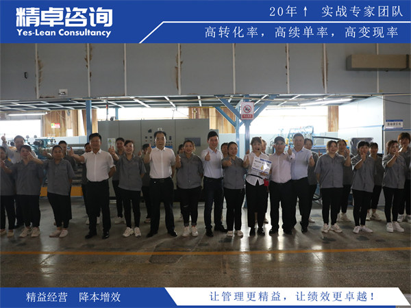 實驗室5S管理的場景化落地方案