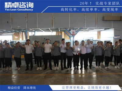 實(shí)驗(yàn)室5S管理的場景化落地方案