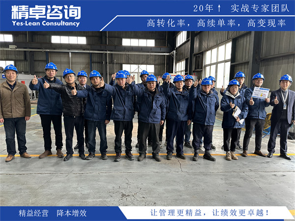 5S與目視化管理的協(xié)同共生關(guān)系