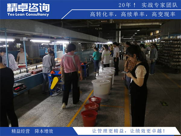 設(shè)備目視化管理