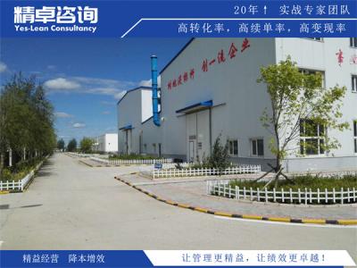 現(xiàn)場目視化管理的核心定義與價值