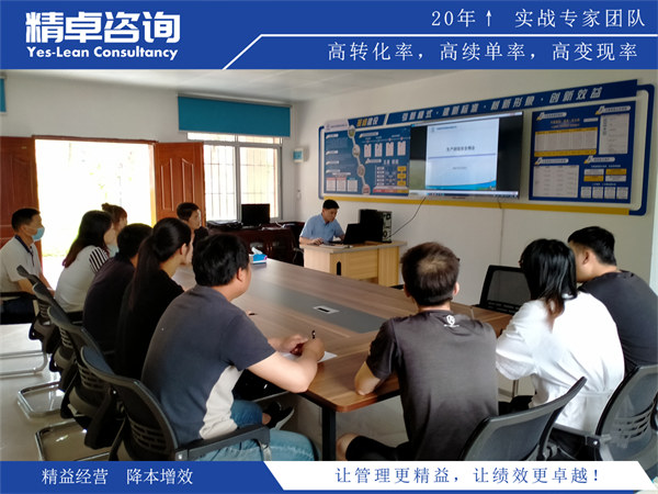 目視化痕跡管理的四大核心實施維度