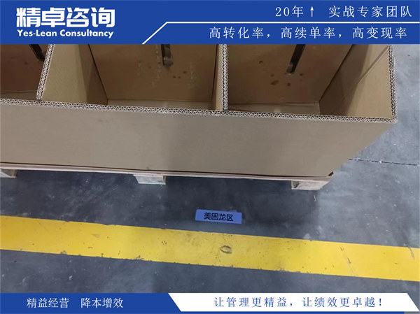 目標(biāo)管理平臺(tái)的實(shí)際價(jià)值